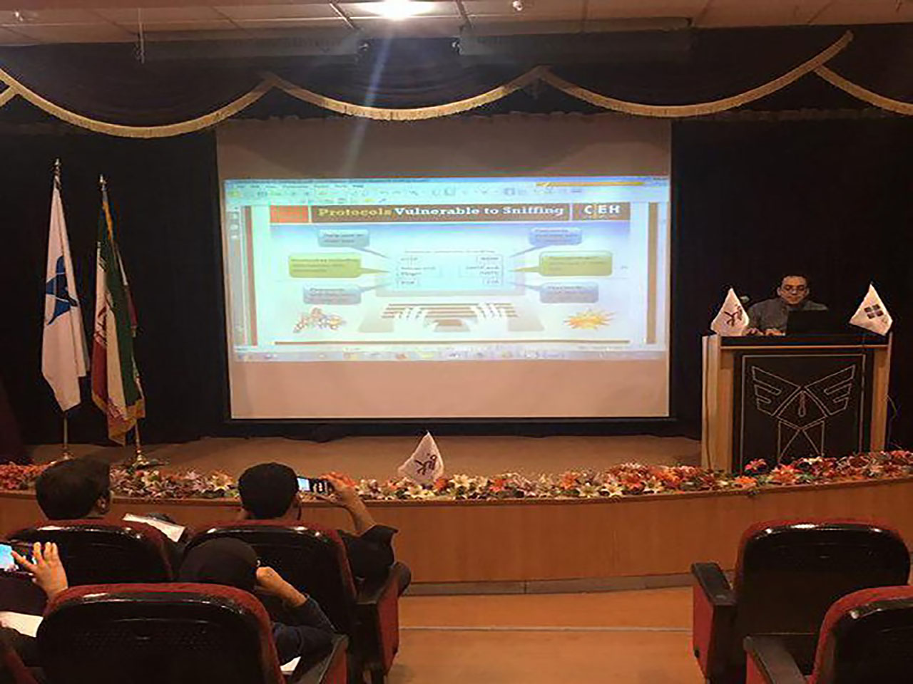 مهندس آب نیکی